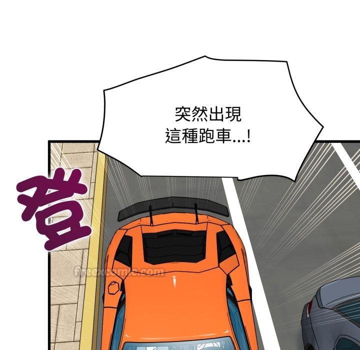 第111话
