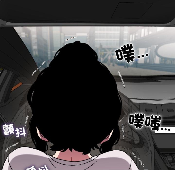 第111话