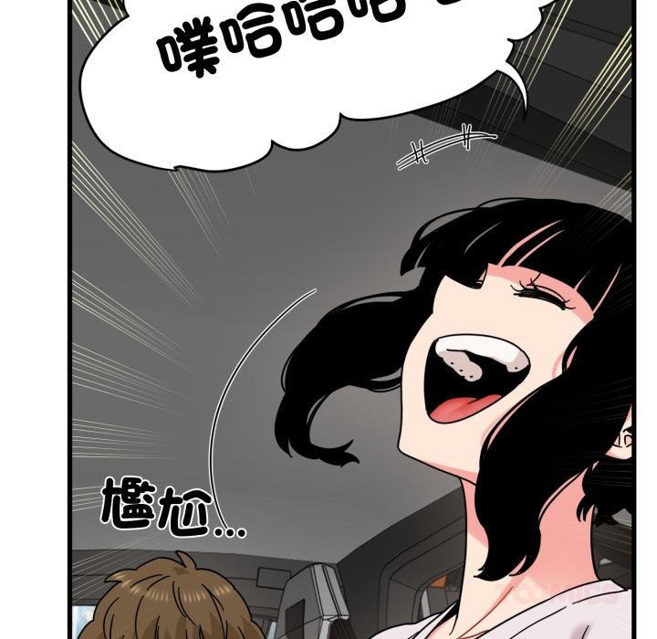 第111话
