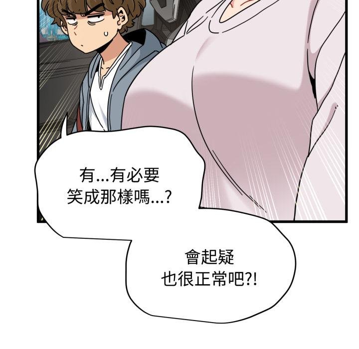 第111话