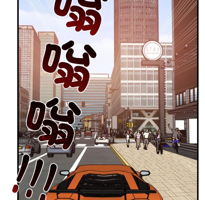 第111话