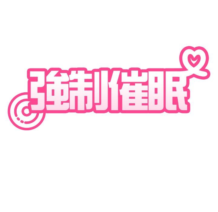 第111话