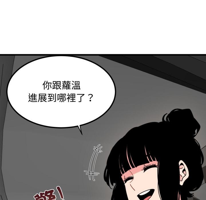 第111话