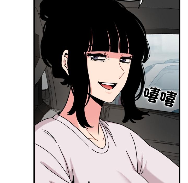 第111话