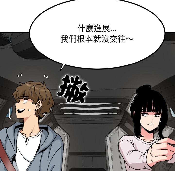 第111话