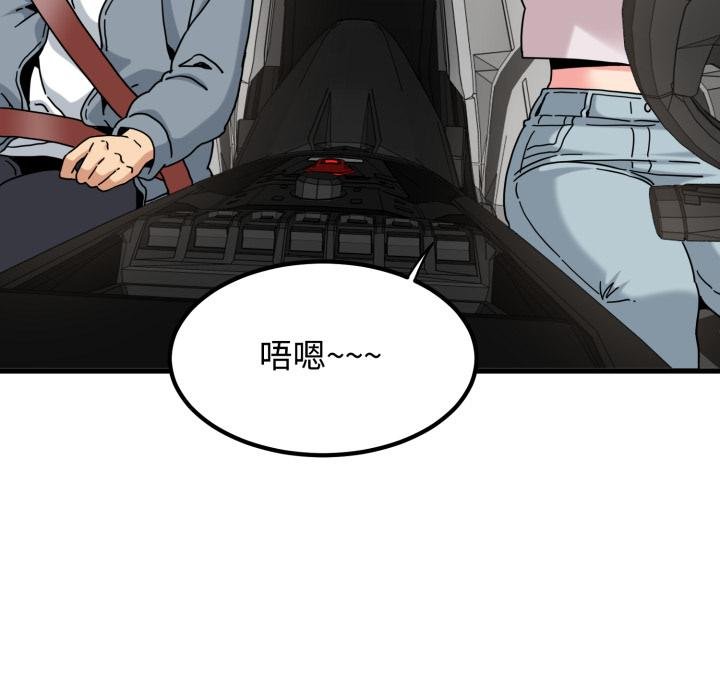 第111话