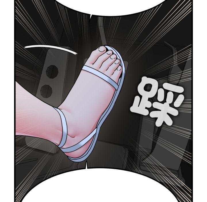第111话