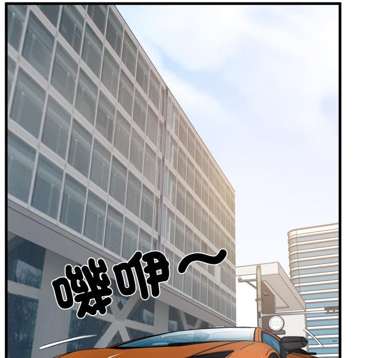 第111话