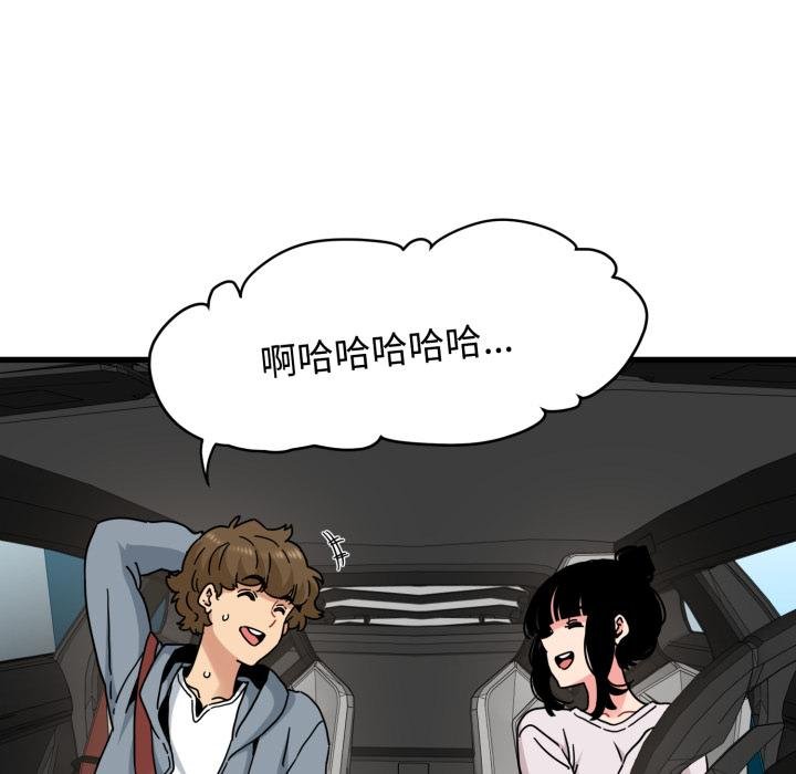 第111话