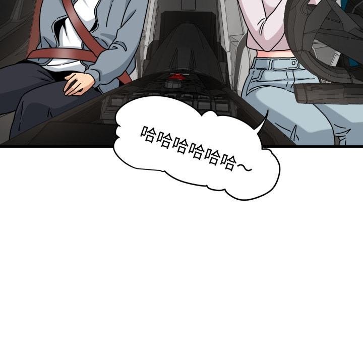 第111话
