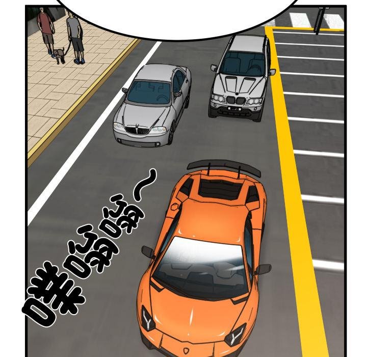 第111话