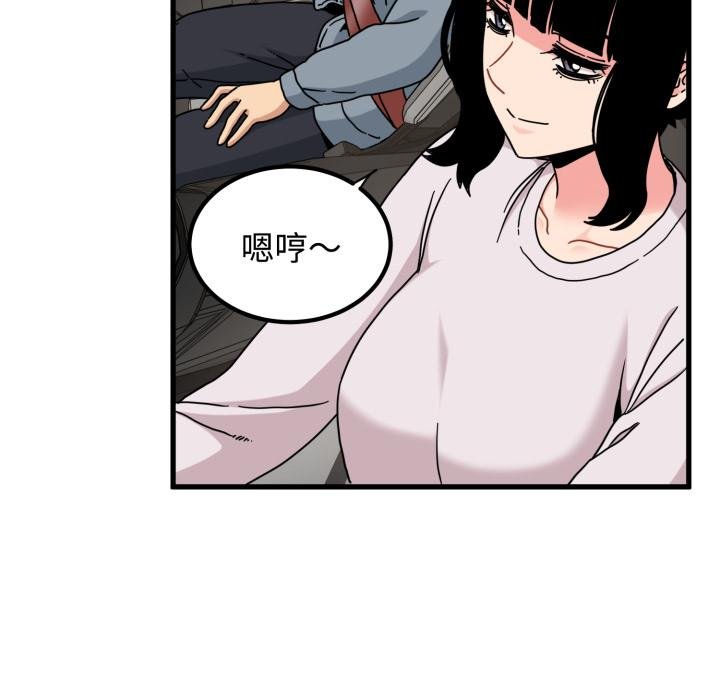 第111话