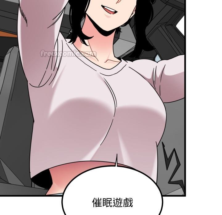 第111话