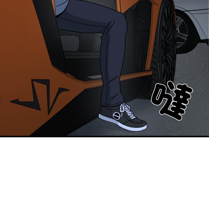第111话