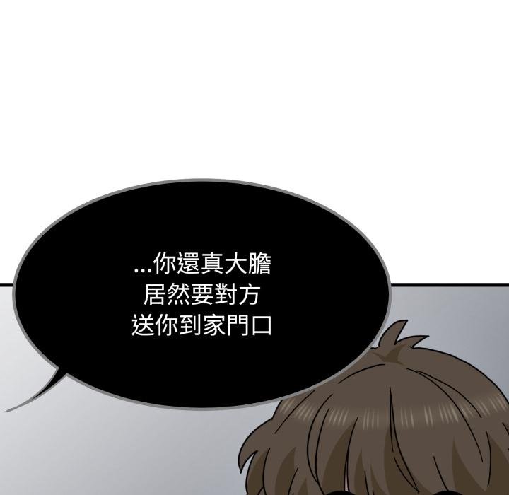 第111话