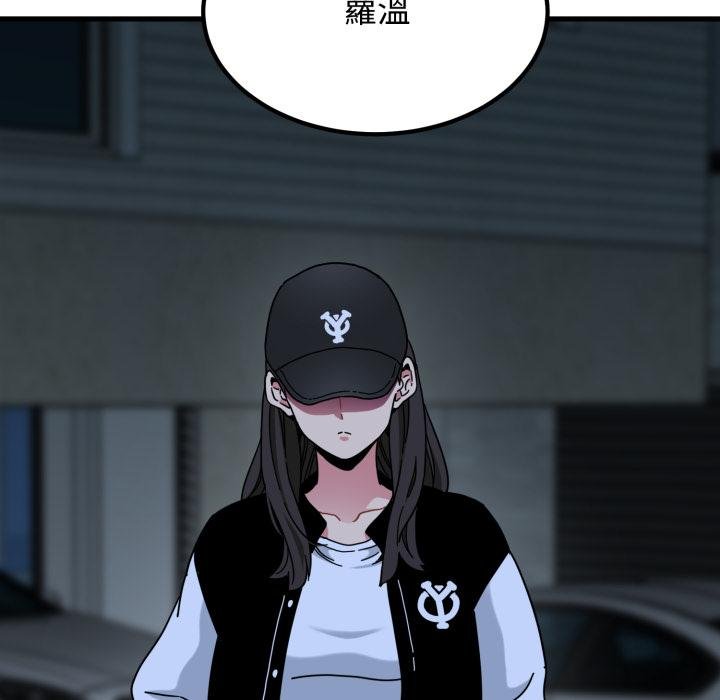第111话