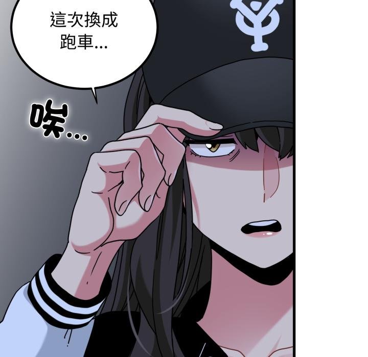 第111话