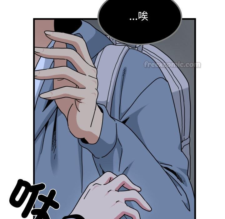 第111话