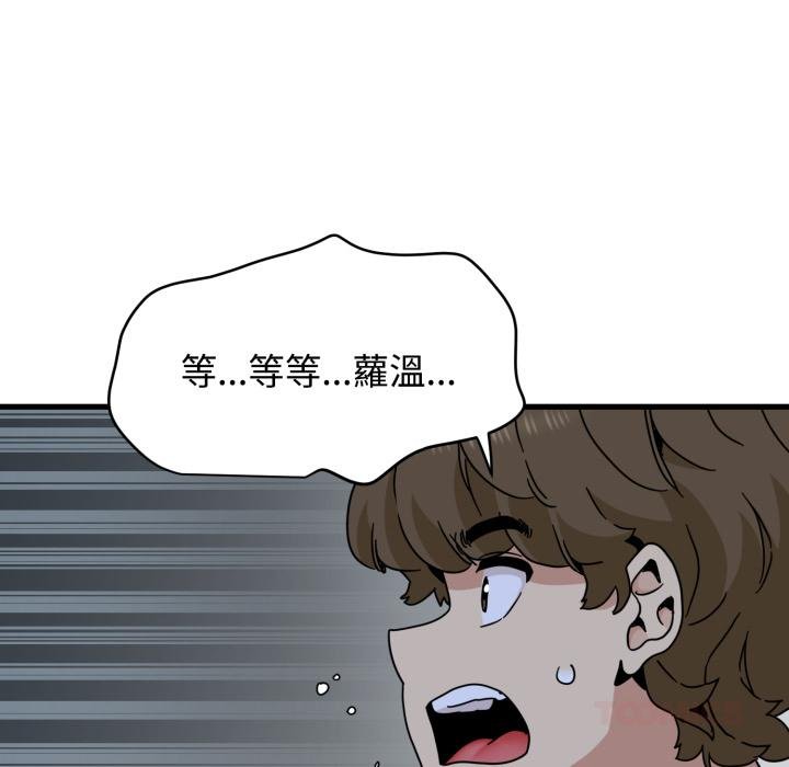 第111话