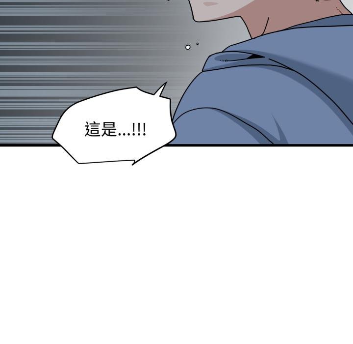第111话