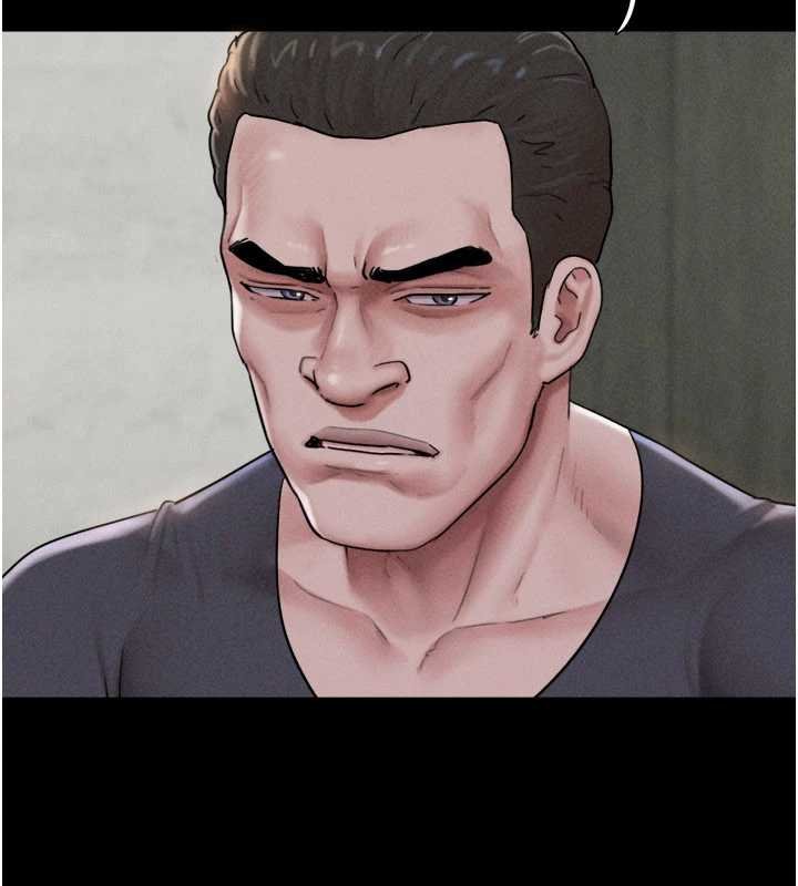第91话-唯命是从的奴隶