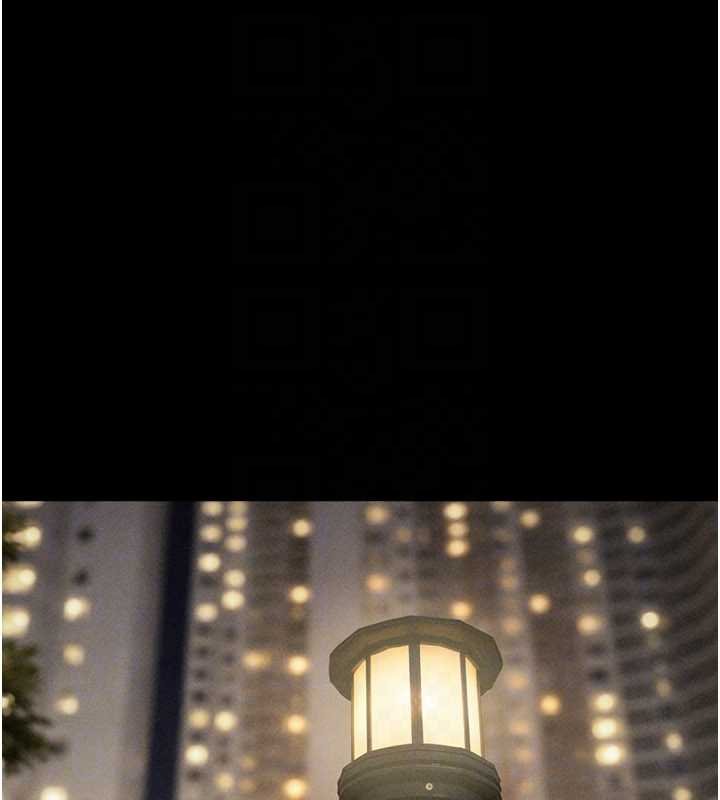 第91话-唯命是从的奴隶