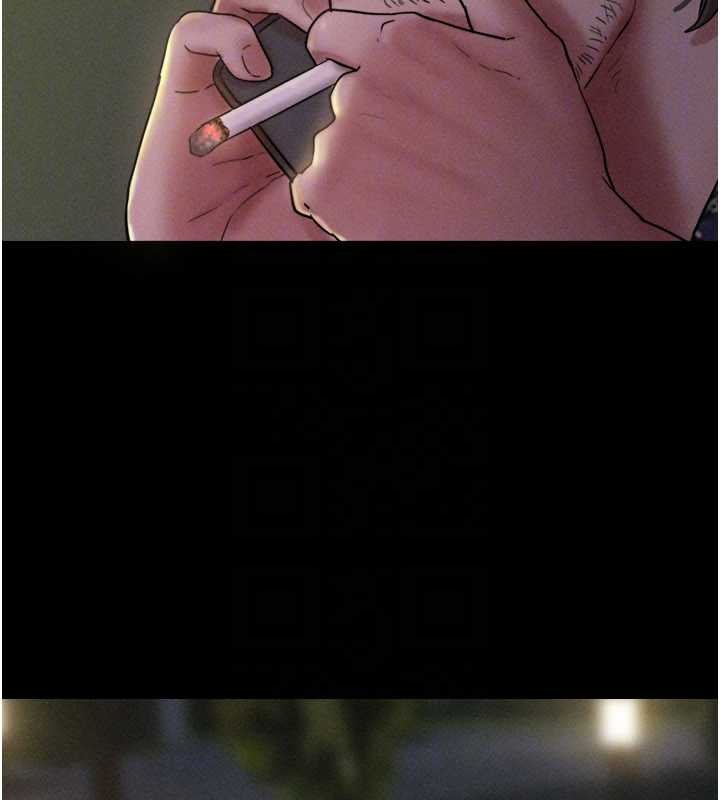 第91话-唯命是从的奴隶