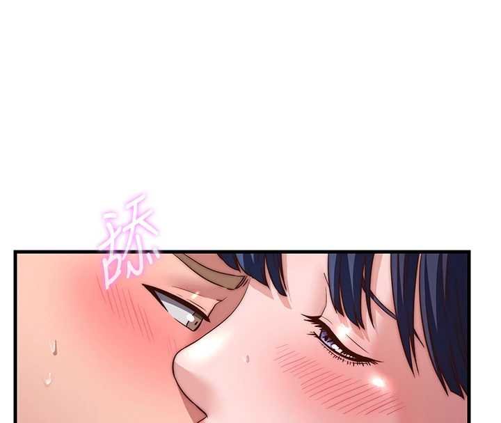 第53话-只有他能放进我的体内