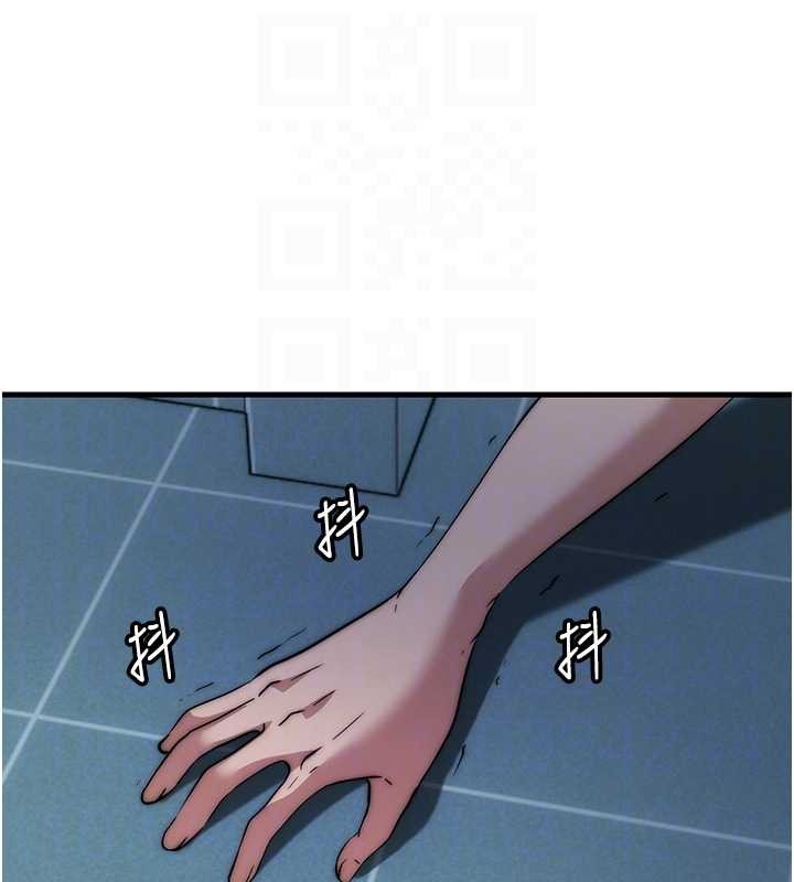 第53话-只有他能放进我的体内