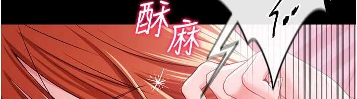 第40话-被前后夹攻的乔俐