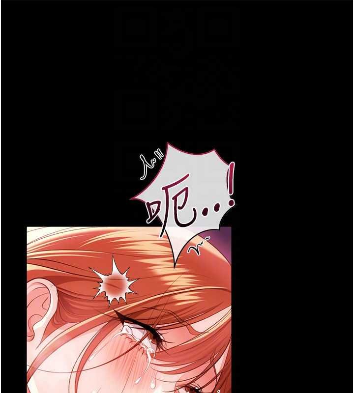 第40话-被前后夹攻的乔俐