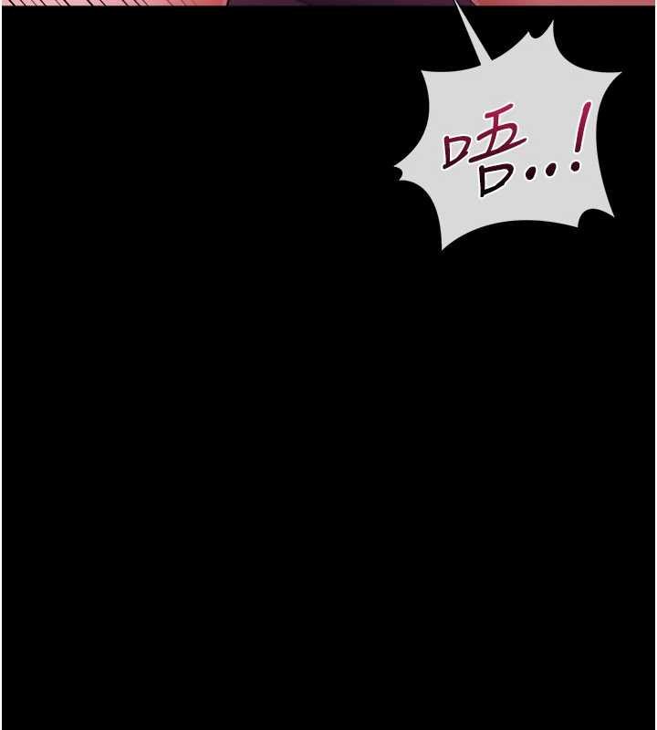 第40话-被前后夹攻的乔俐