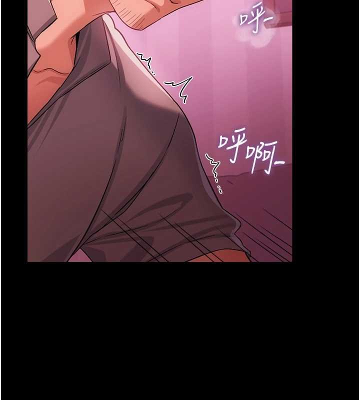 第40话-被前后夹攻的乔俐