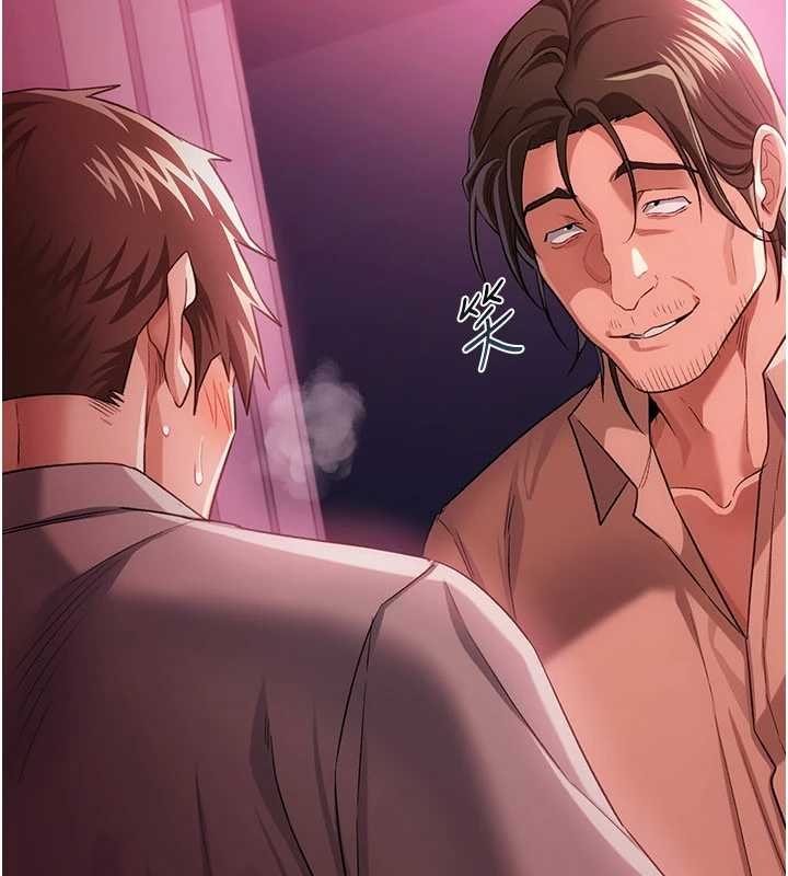 第40话-被前后夹攻的乔俐