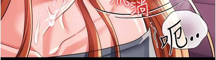 第40话-被前后夹攻的乔俐
