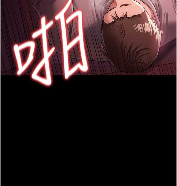第40话-被前后夹攻的乔俐