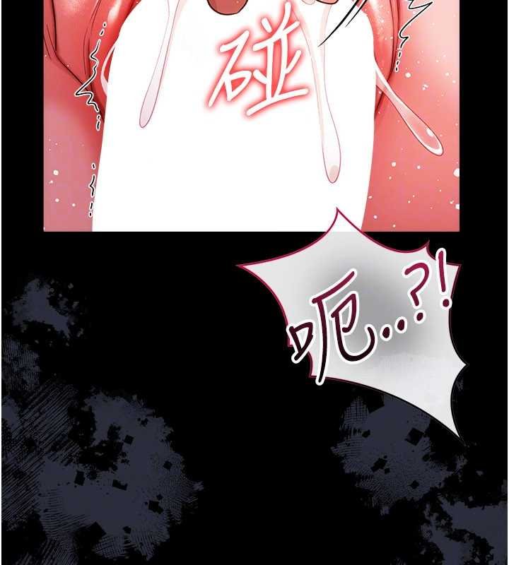 第40话-被前后夹攻的乔俐