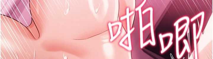 第40话-被前后夹攻的乔俐