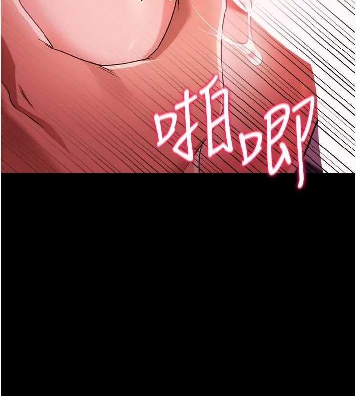 第40话-被前后夹攻的乔俐