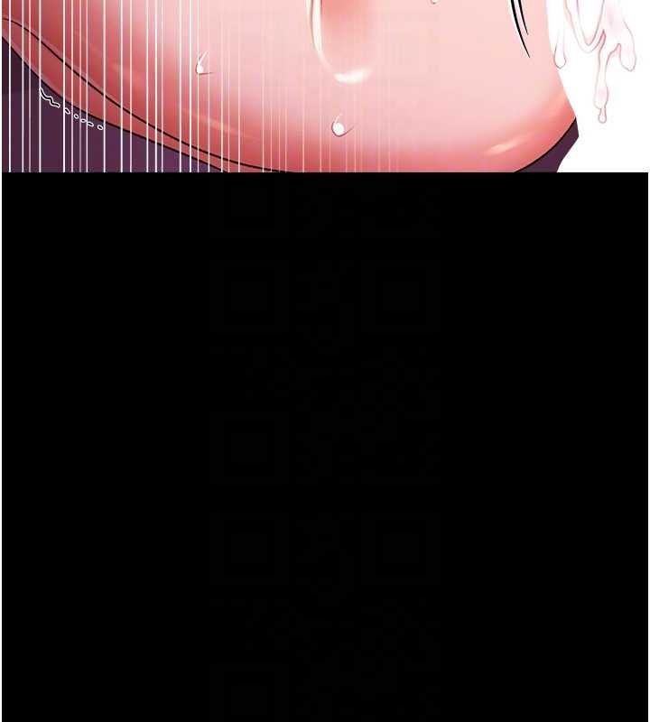 第40话-被前后夹攻的乔俐
