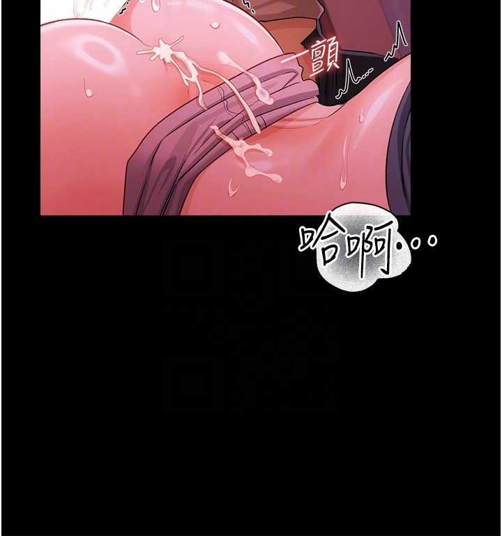 第40话-被前后夹攻的乔俐