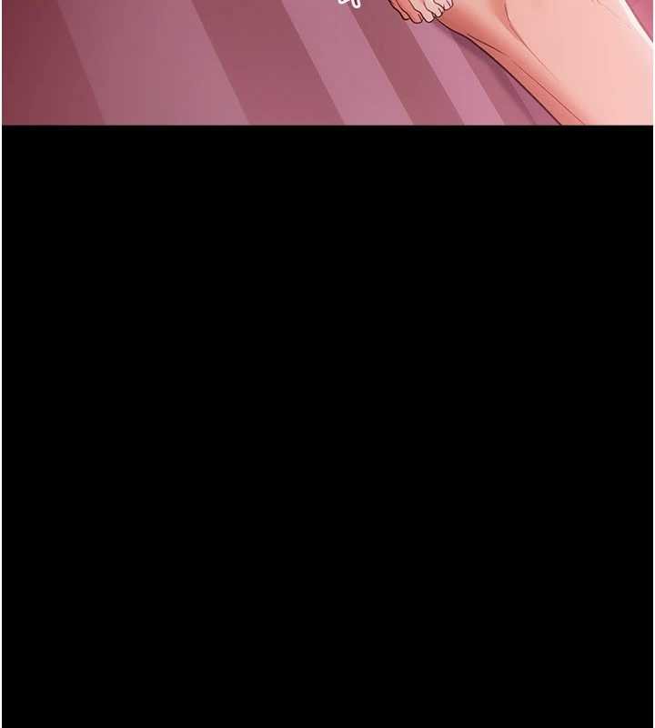 第40话-被前后夹攻的乔俐