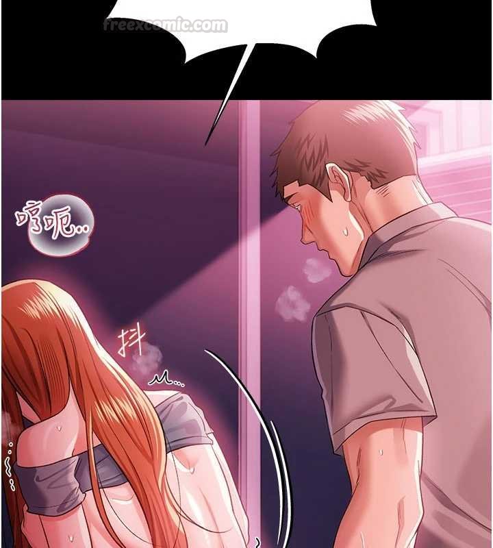 第40话-被前后夹攻的乔俐