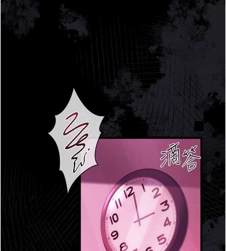 第40话-被前后夹攻的乔俐
