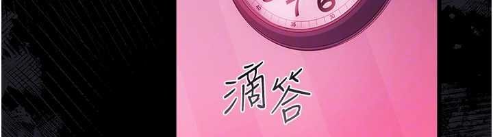 第40话-被前后夹攻的乔俐