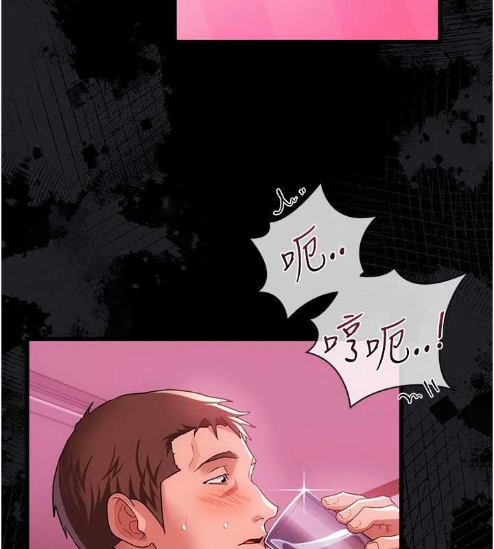 第40话-被前后夹攻的乔俐