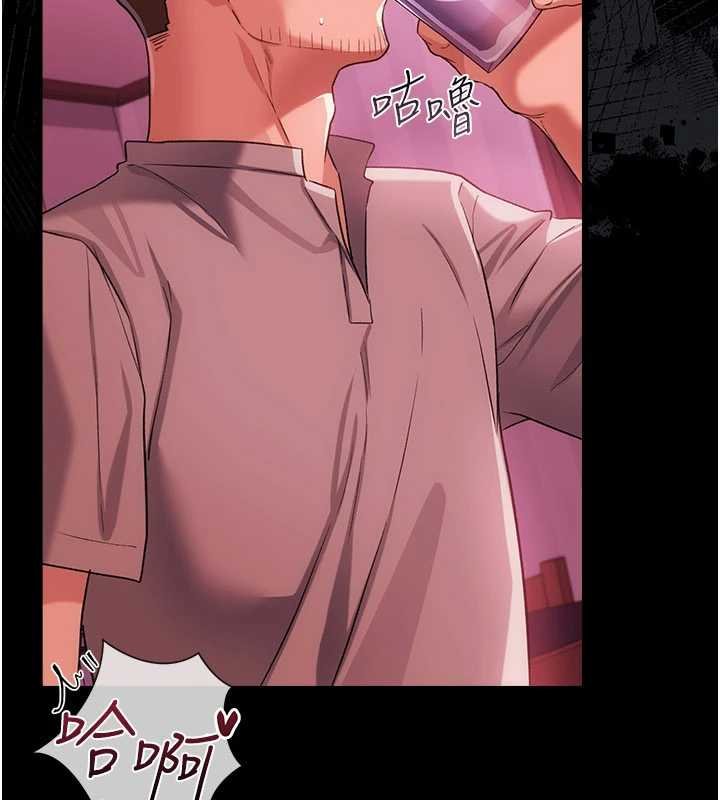 第40话-被前后夹攻的乔俐