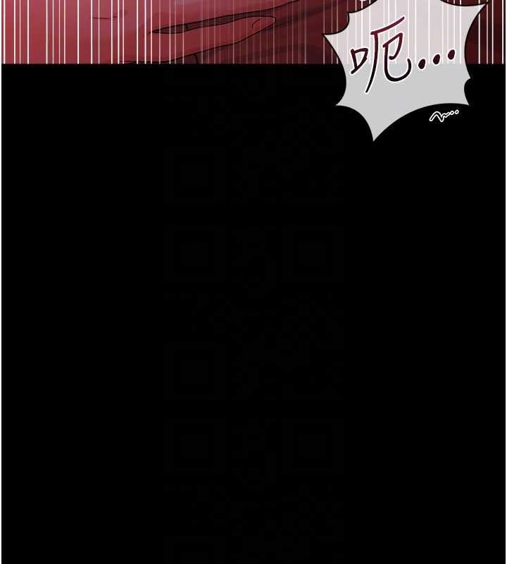 第40话-被前后夹攻的乔俐