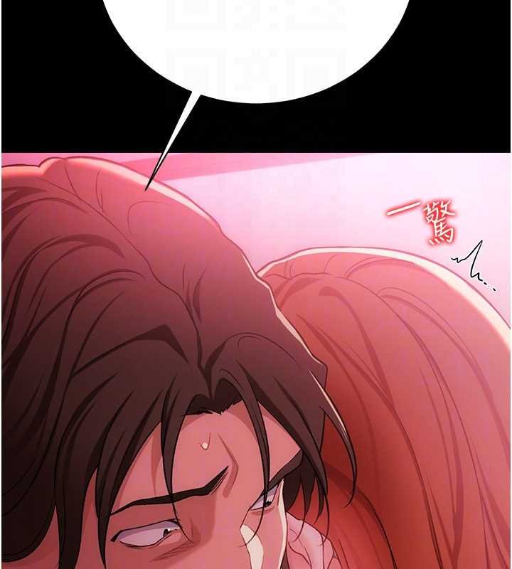 第40话-被前后夹攻的乔俐