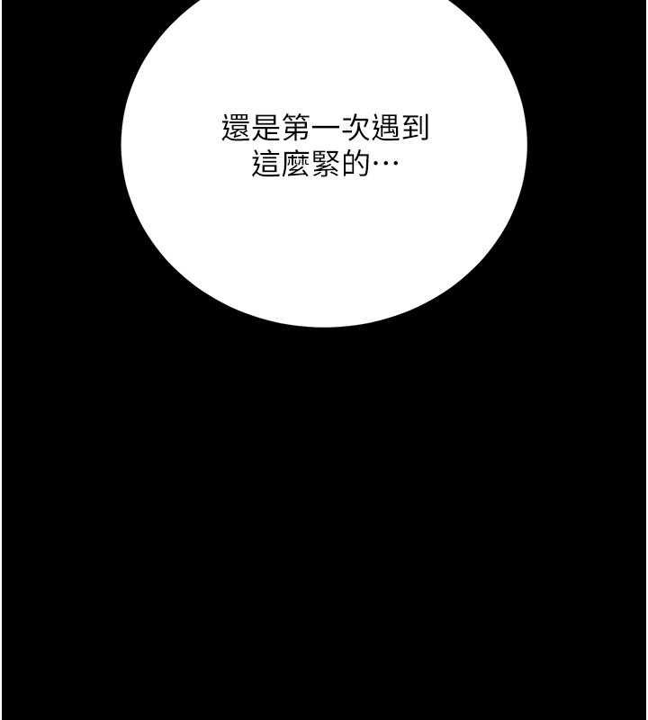 第40话-被前后夹攻的乔俐